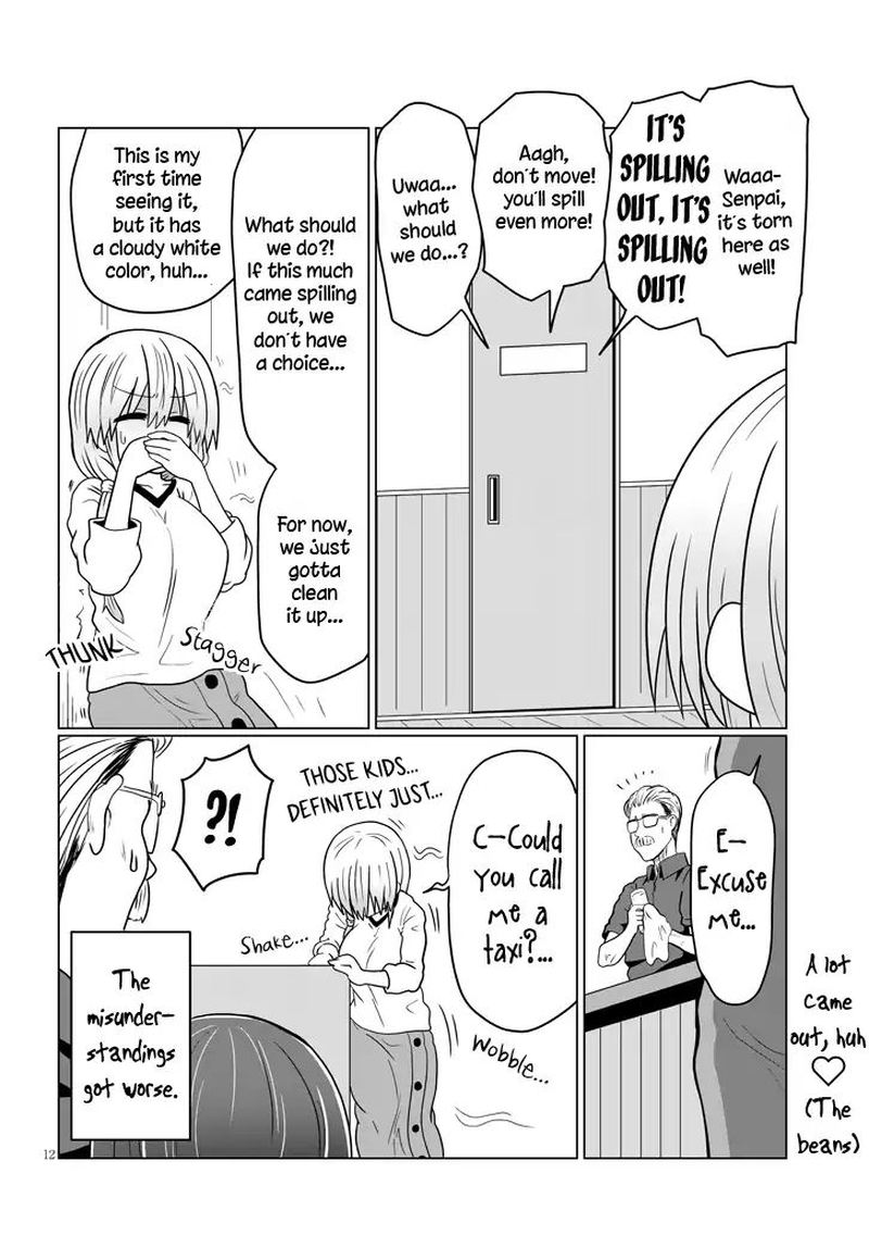 Uzaki Chan Wa Asobitai 25 12