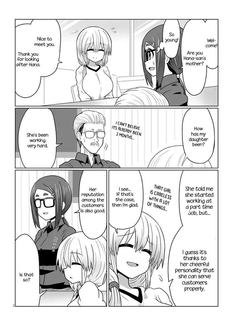 Uzaki Chan Wa Asobitai 25 2