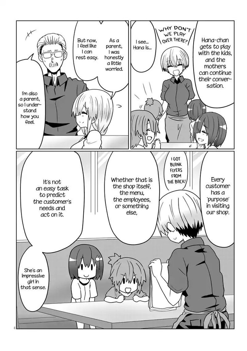 Uzaki Chan Wa Asobitai 25 4