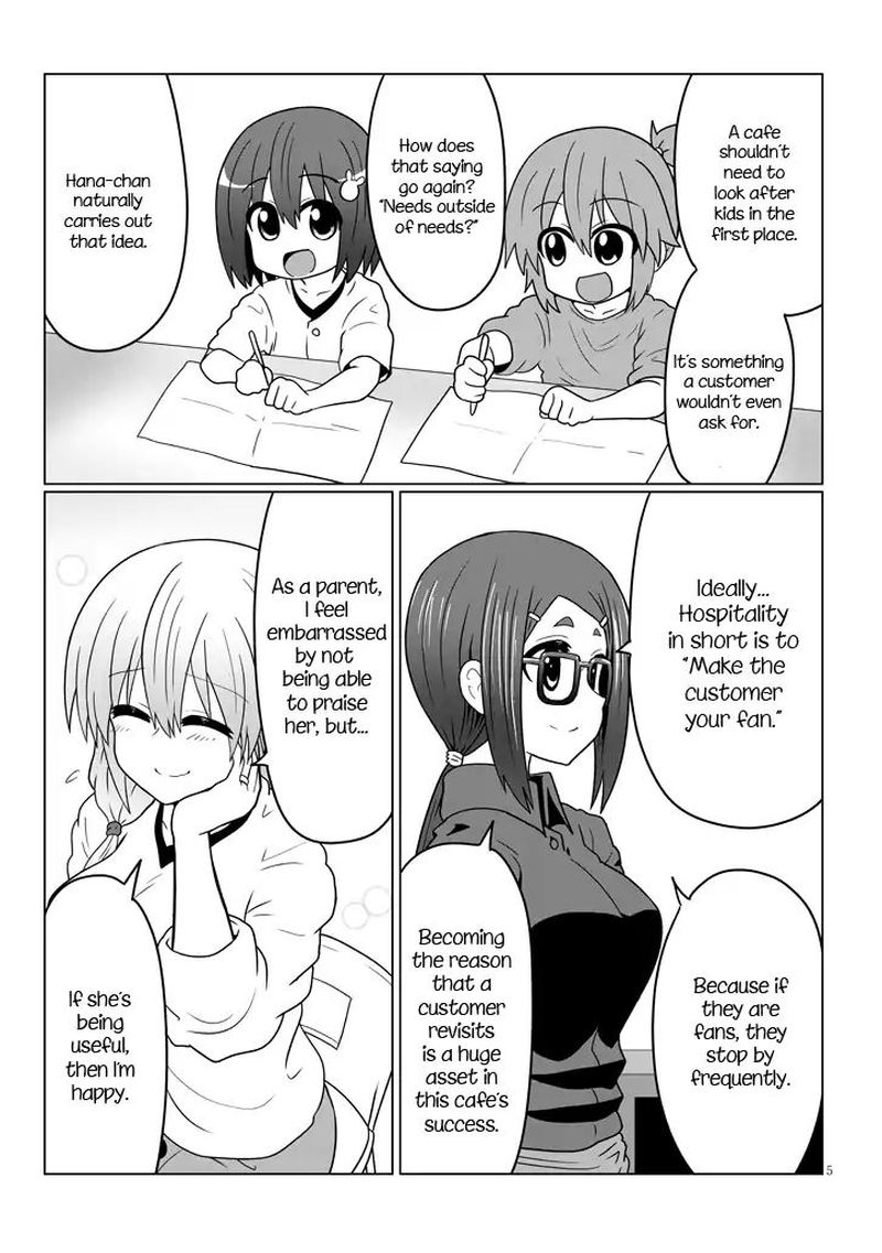Uzaki Chan Wa Asobitai 25 5