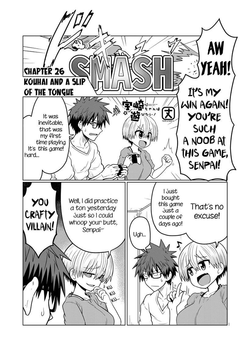Uzaki Chan Wa Asobitai 26 1