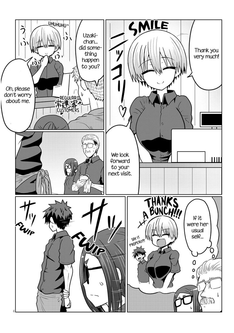 Uzaki Chan Wa Asobitai 26 4