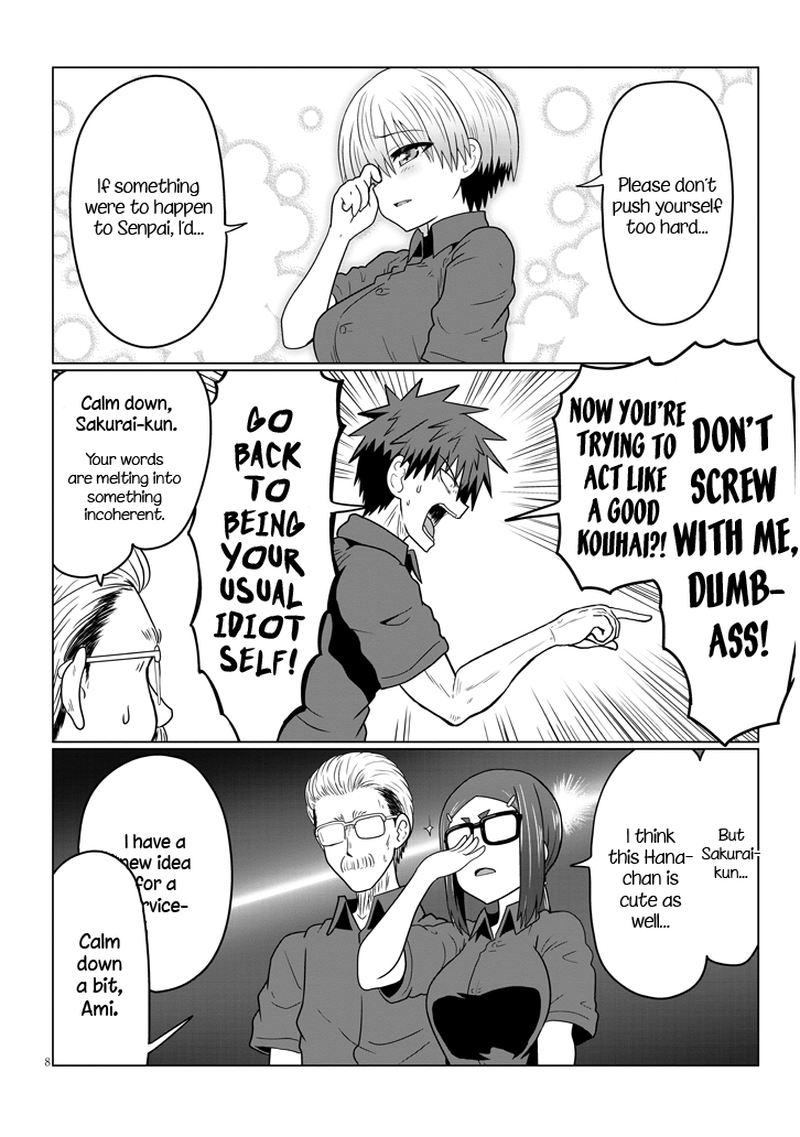 Uzaki Chan Wa Asobitai 26 8