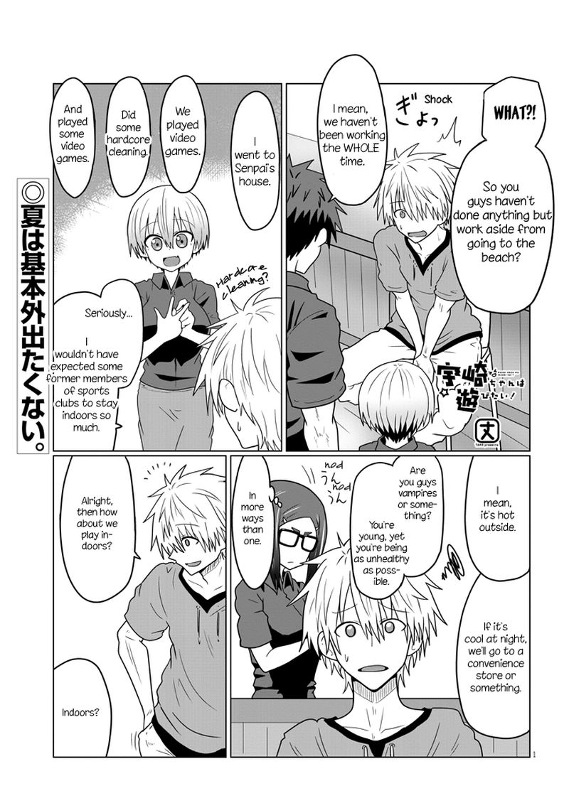 Uzaki Chan Wa Asobitai 28 1
