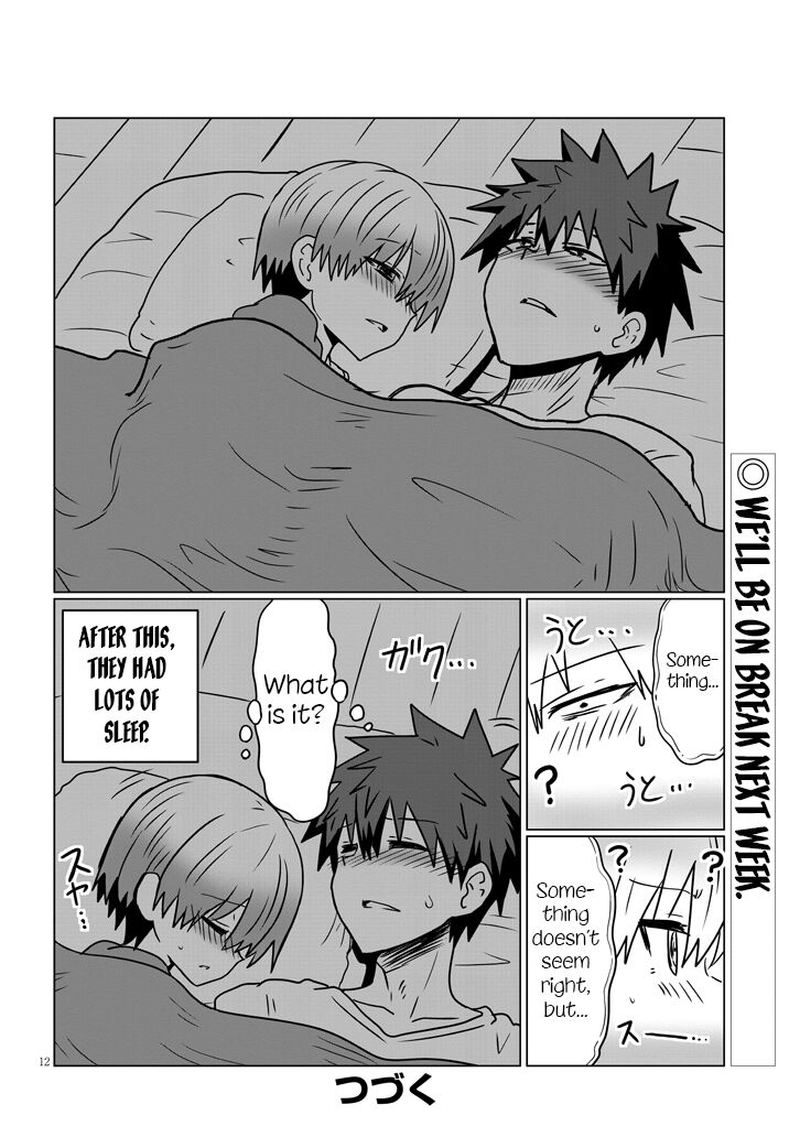 Uzaki Chan Wa Asobitai 33 12