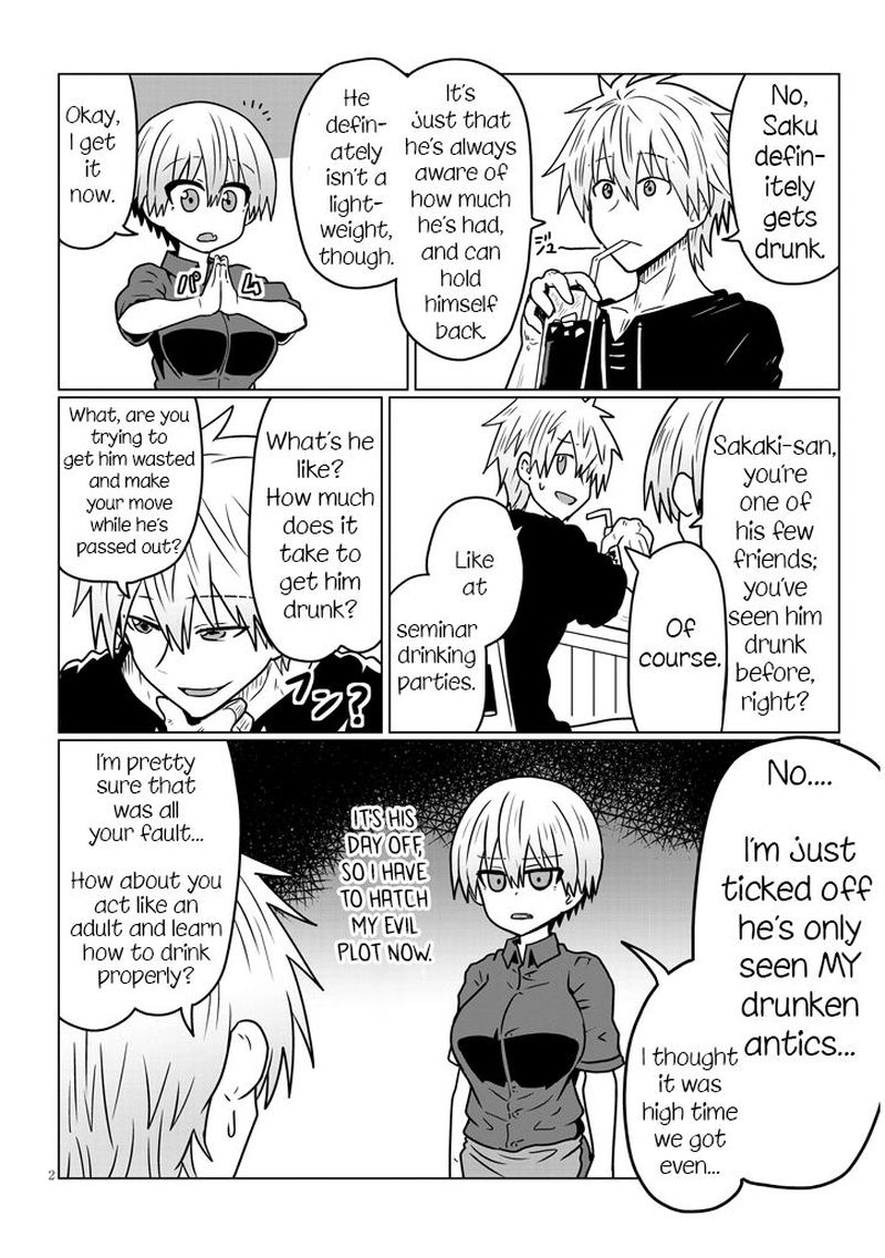 Uzaki Chan Wa Asobitai 33 2