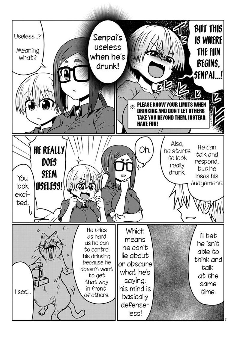 Uzaki Chan Wa Asobitai 33 7