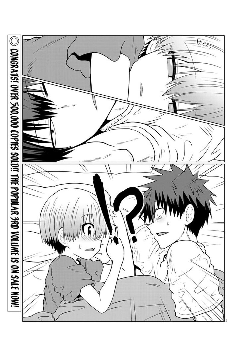 Uzaki Chan Wa Asobitai 34 1