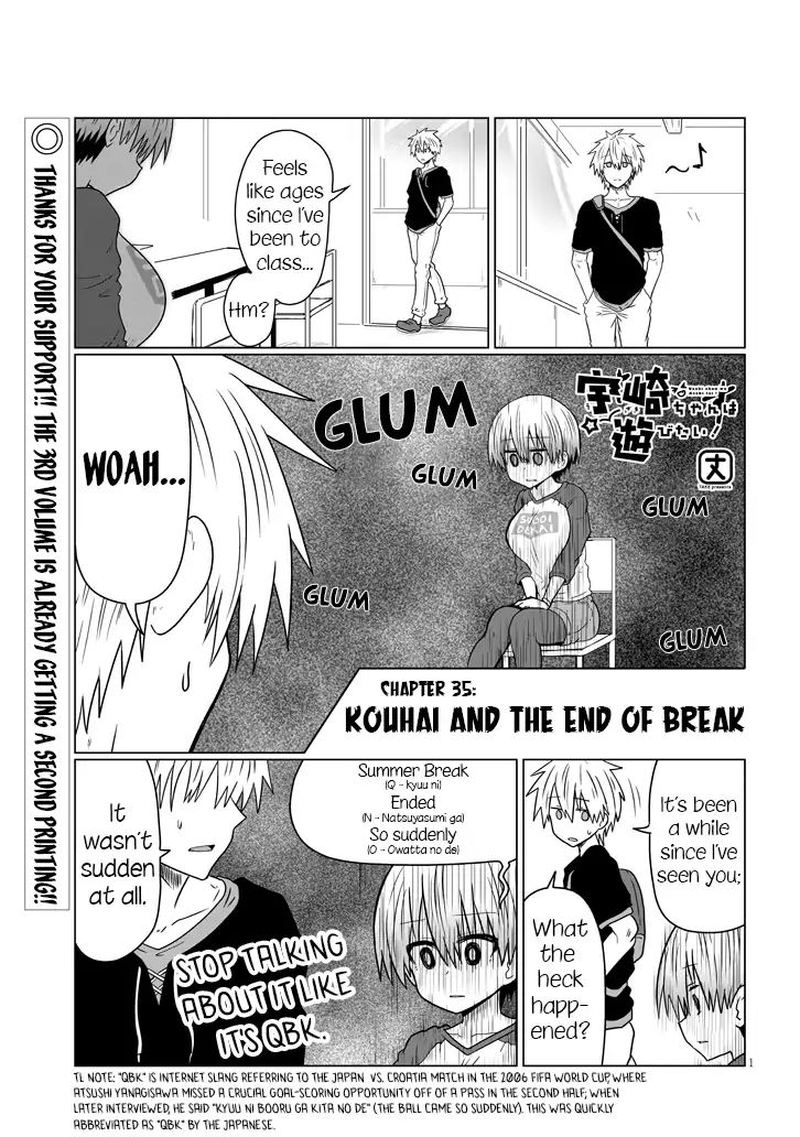 Uzaki Chan Wa Asobitai 35 1