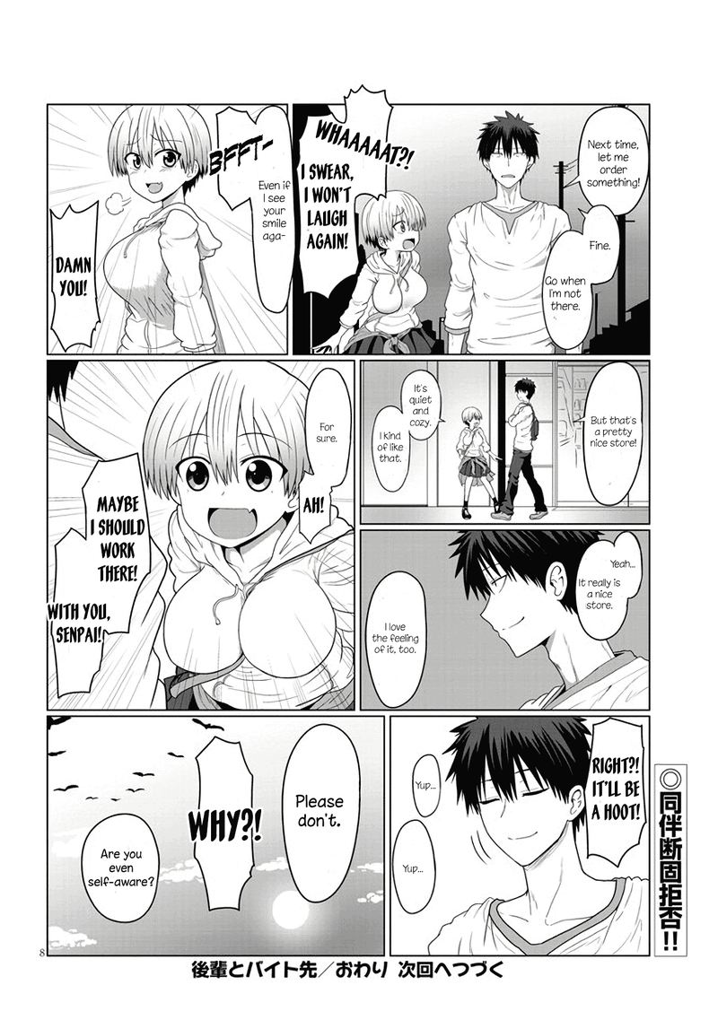 Uzaki Chan Wa Asobitai 4 8