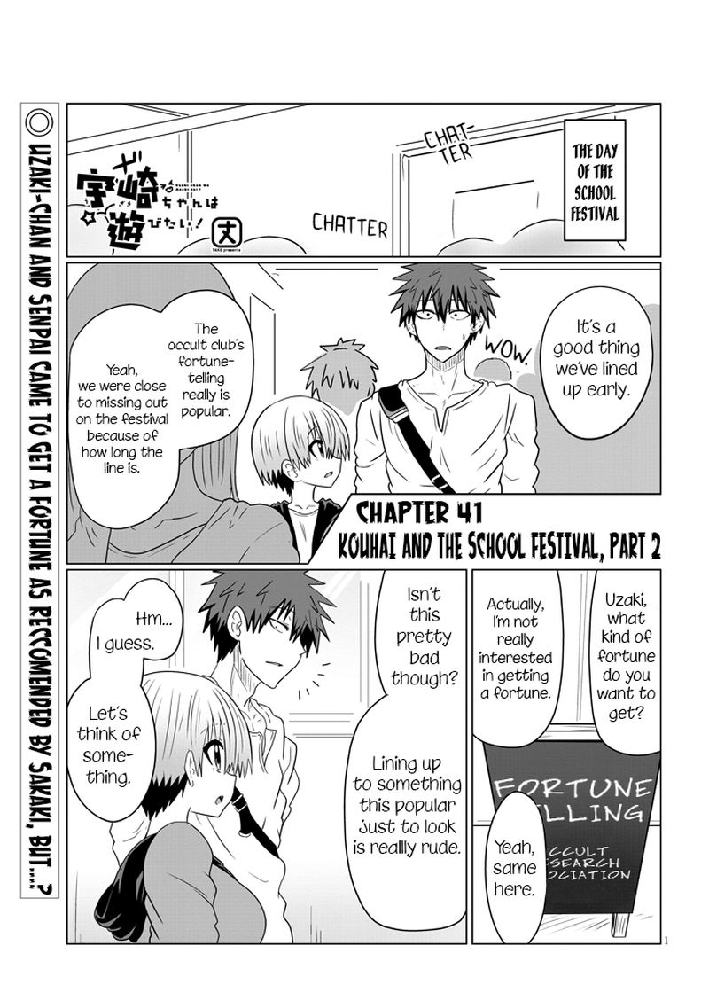 Uzaki Chan Wa Asobitai 41 1