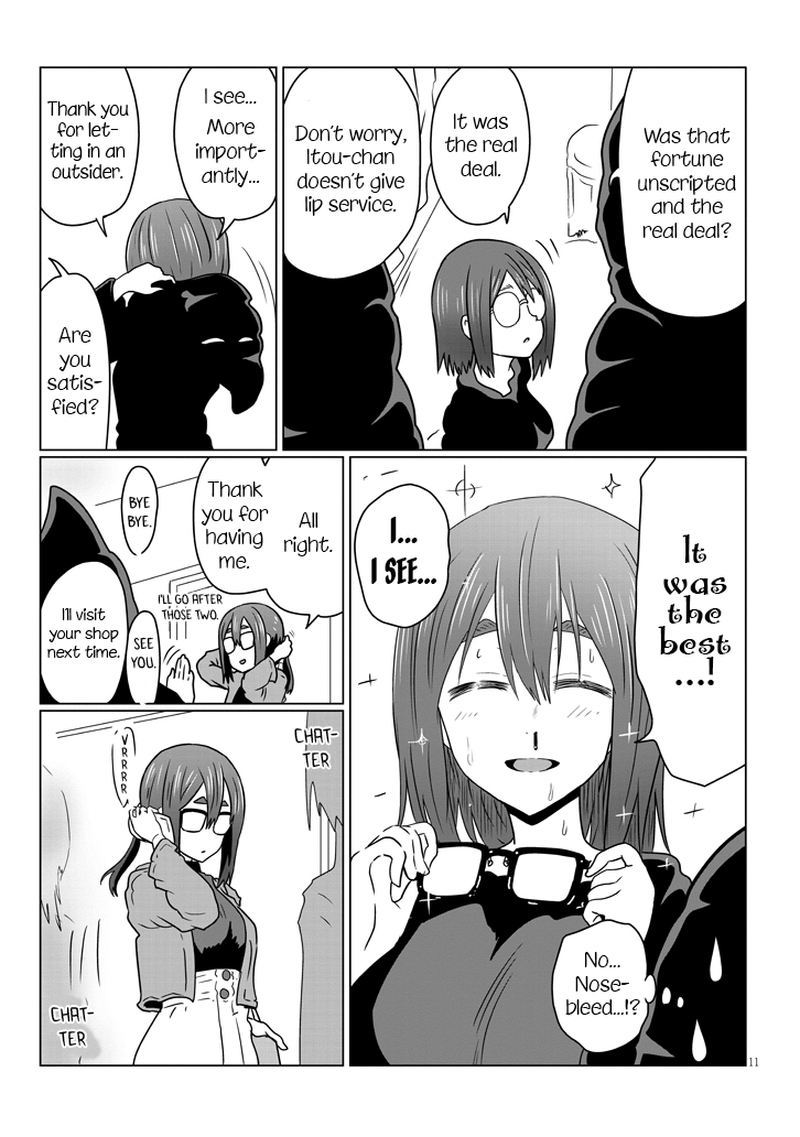 Uzaki Chan Wa Asobitai 41 11