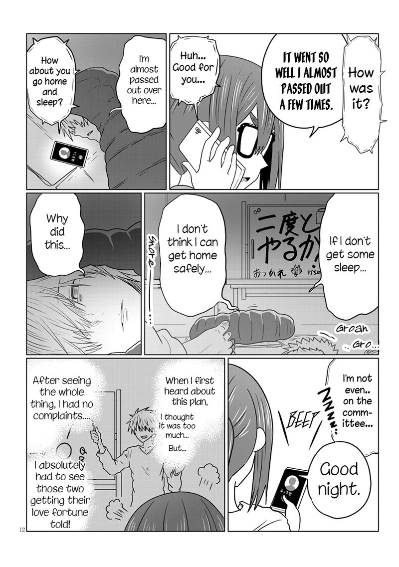 Uzaki Chan Wa Asobitai 41 12
