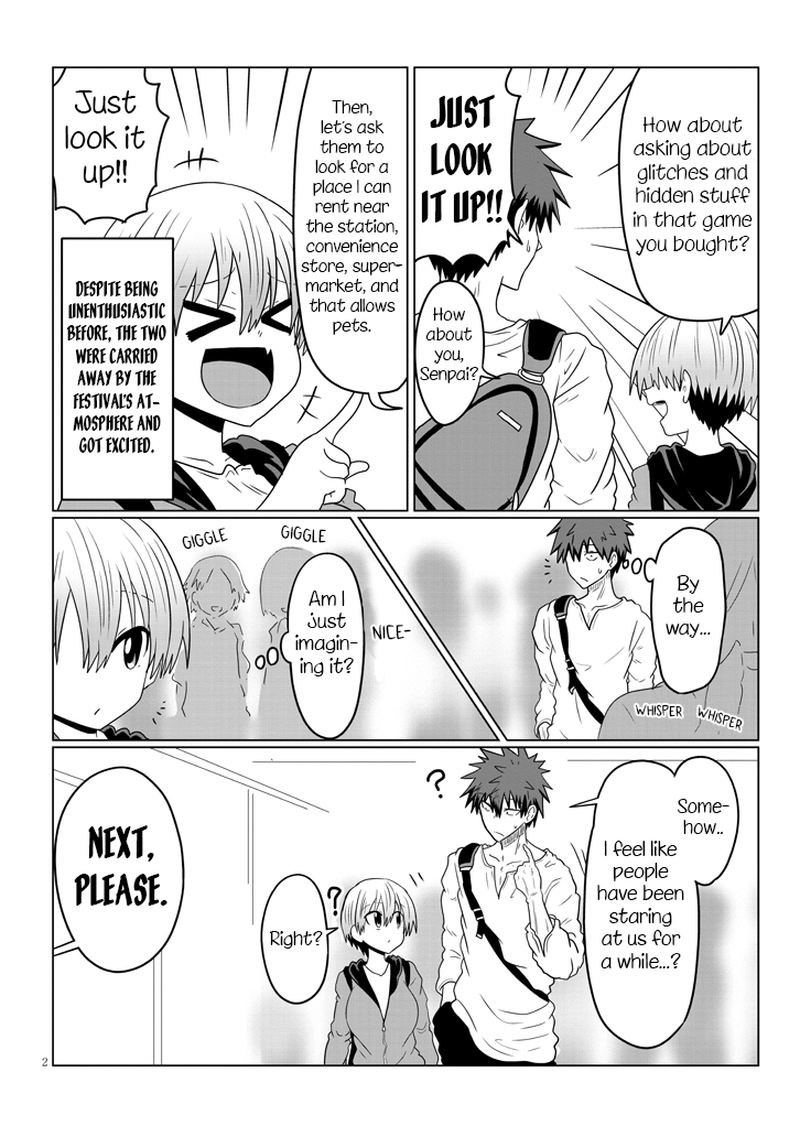 Uzaki Chan Wa Asobitai 41 2
