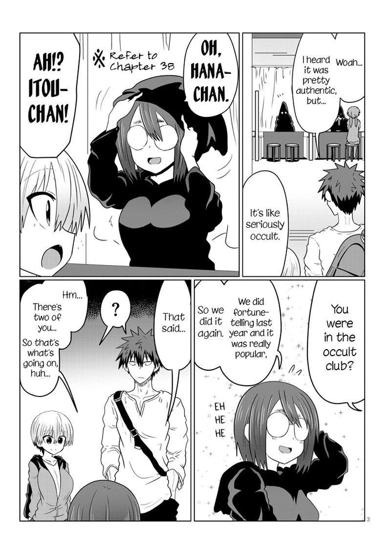 Uzaki Chan Wa Asobitai 41 3