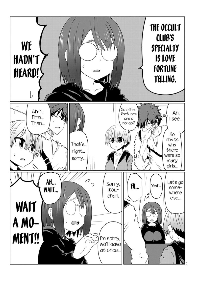 Uzaki Chan Wa Asobitai 41 5