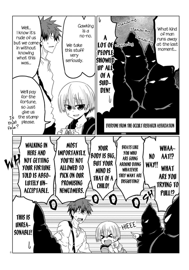 Uzaki Chan Wa Asobitai 41 6