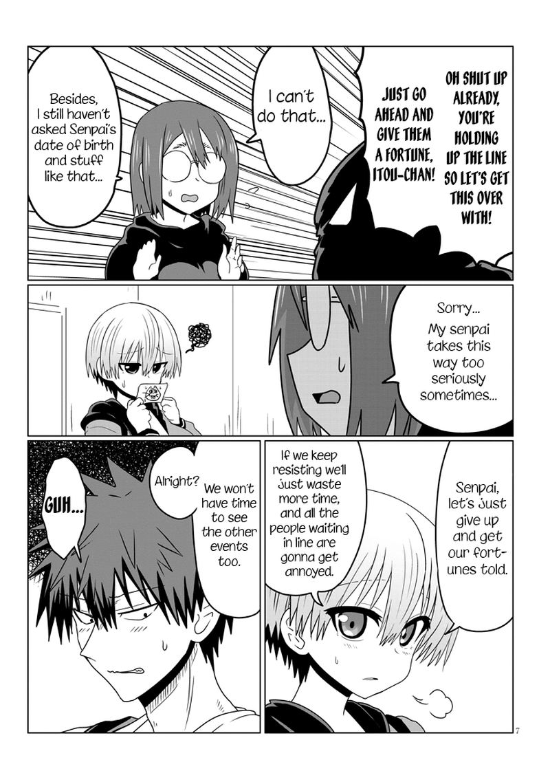 Uzaki Chan Wa Asobitai 41 7