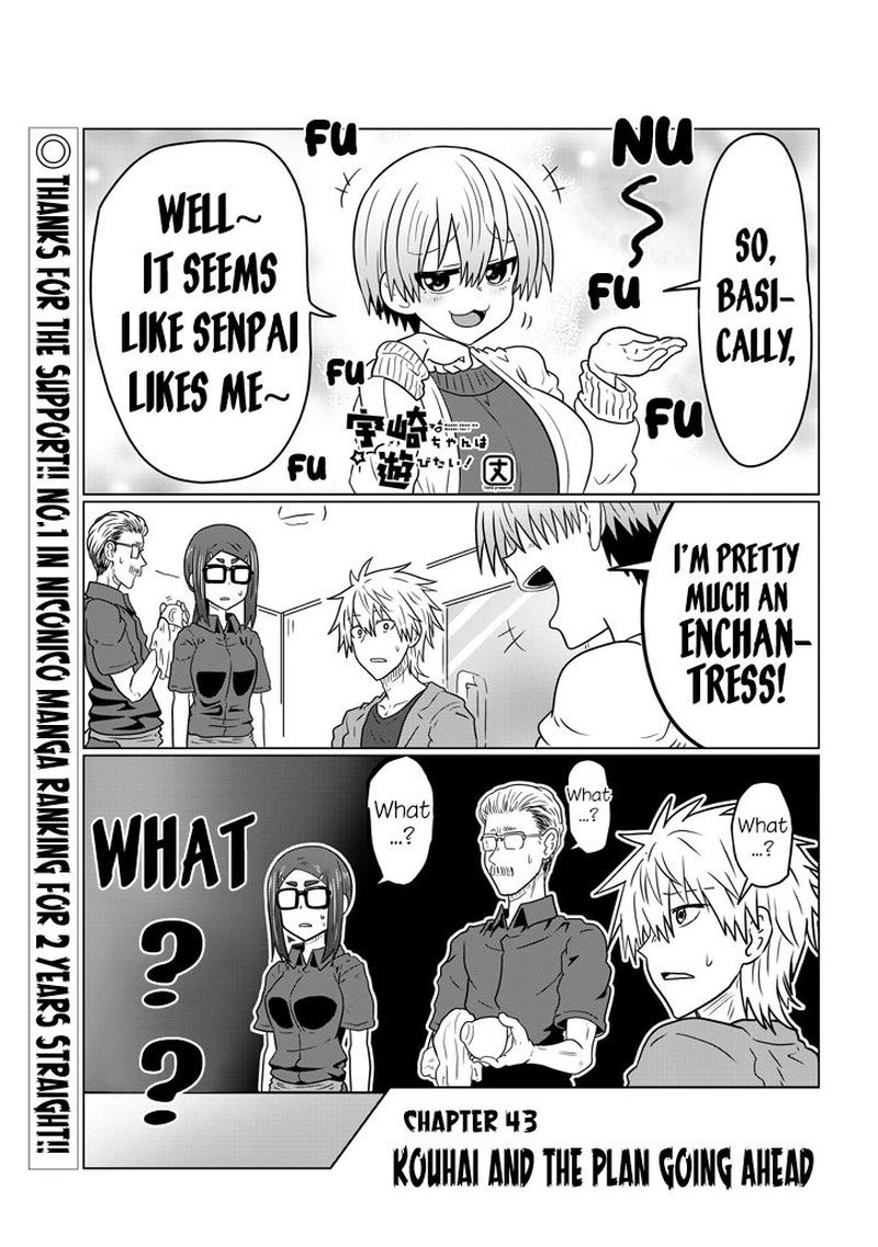 Uzaki Chan Wa Asobitai 43 1