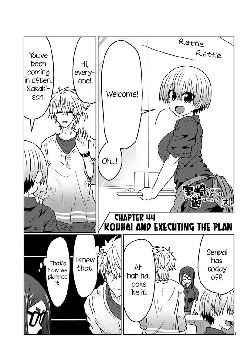 Uzaki Chan Wa Asobitai 44 1