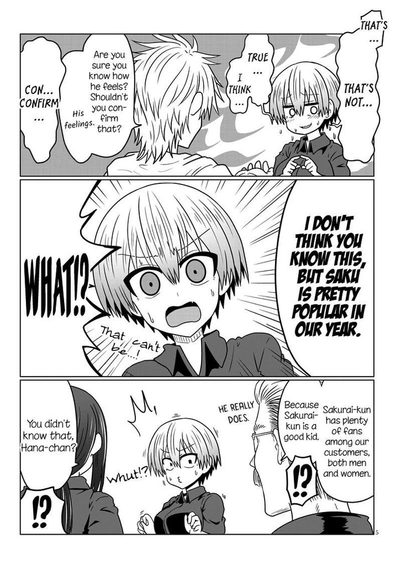 Uzaki Chan Wa Asobitai 44 5