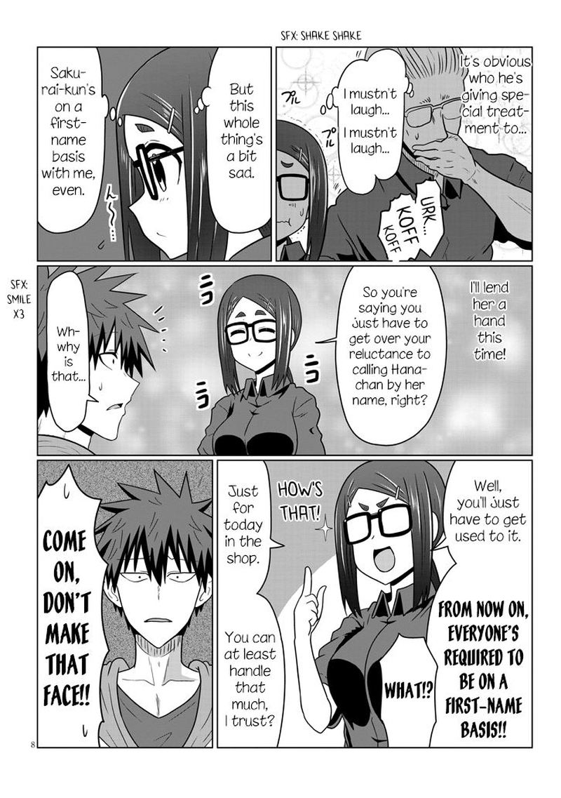 Uzaki Chan Wa Asobitai 46 8