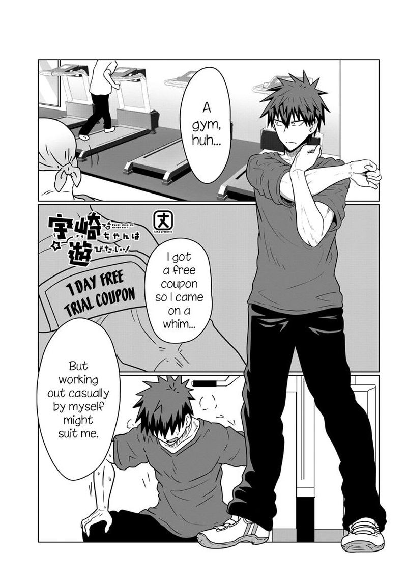 Uzaki Chan Wa Asobitai 47 1