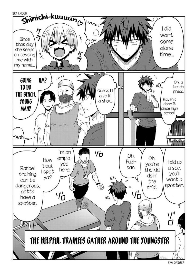 Uzaki Chan Wa Asobitai 47 2