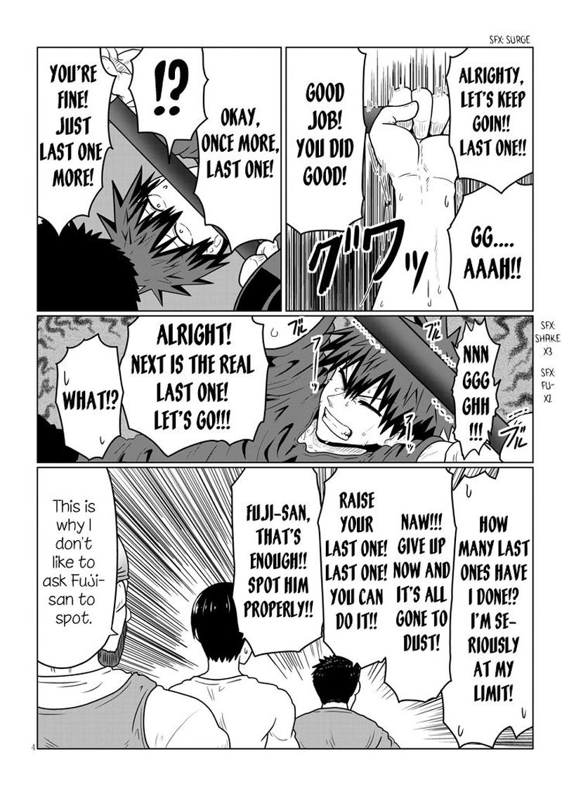 Uzaki Chan Wa Asobitai 47 4
