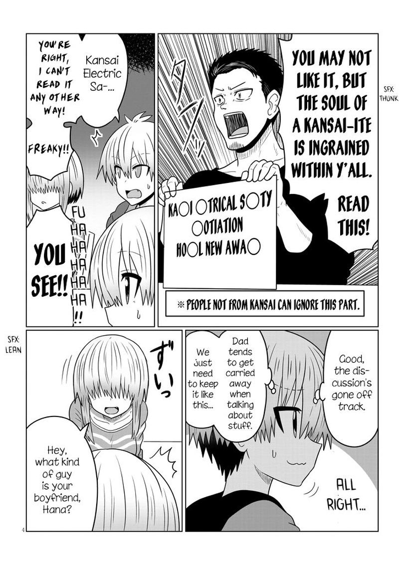 Uzaki Chan Wa Asobitai 48 4