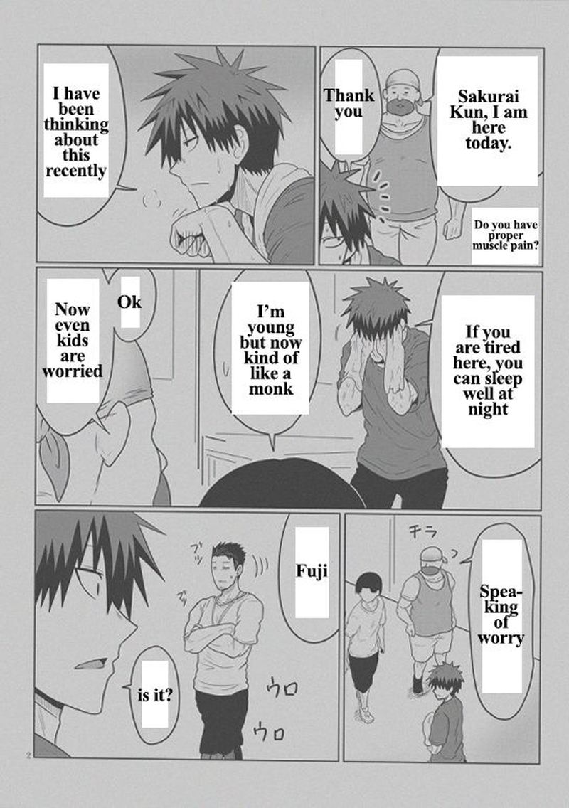 Uzaki Chan Wa Asobitai 49 2