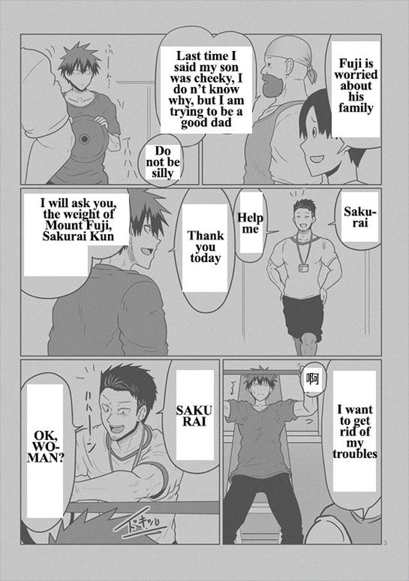 Uzaki Chan Wa Asobitai 49 3