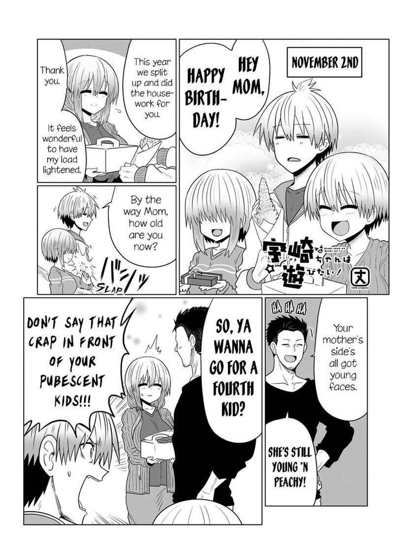 Uzaki Chan Wa Asobitai 51 1