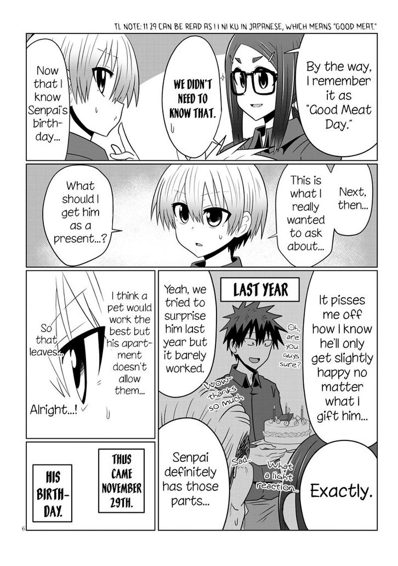 Uzaki Chan Wa Asobitai 51 6