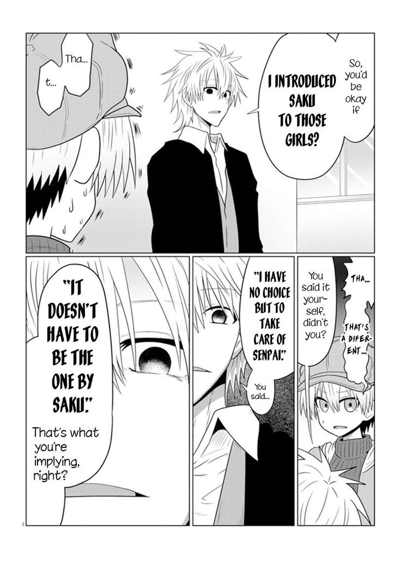 Uzaki Chan Wa Asobitai 52 4