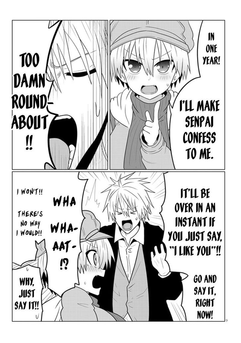 Uzaki Chan Wa Asobitai 52 9