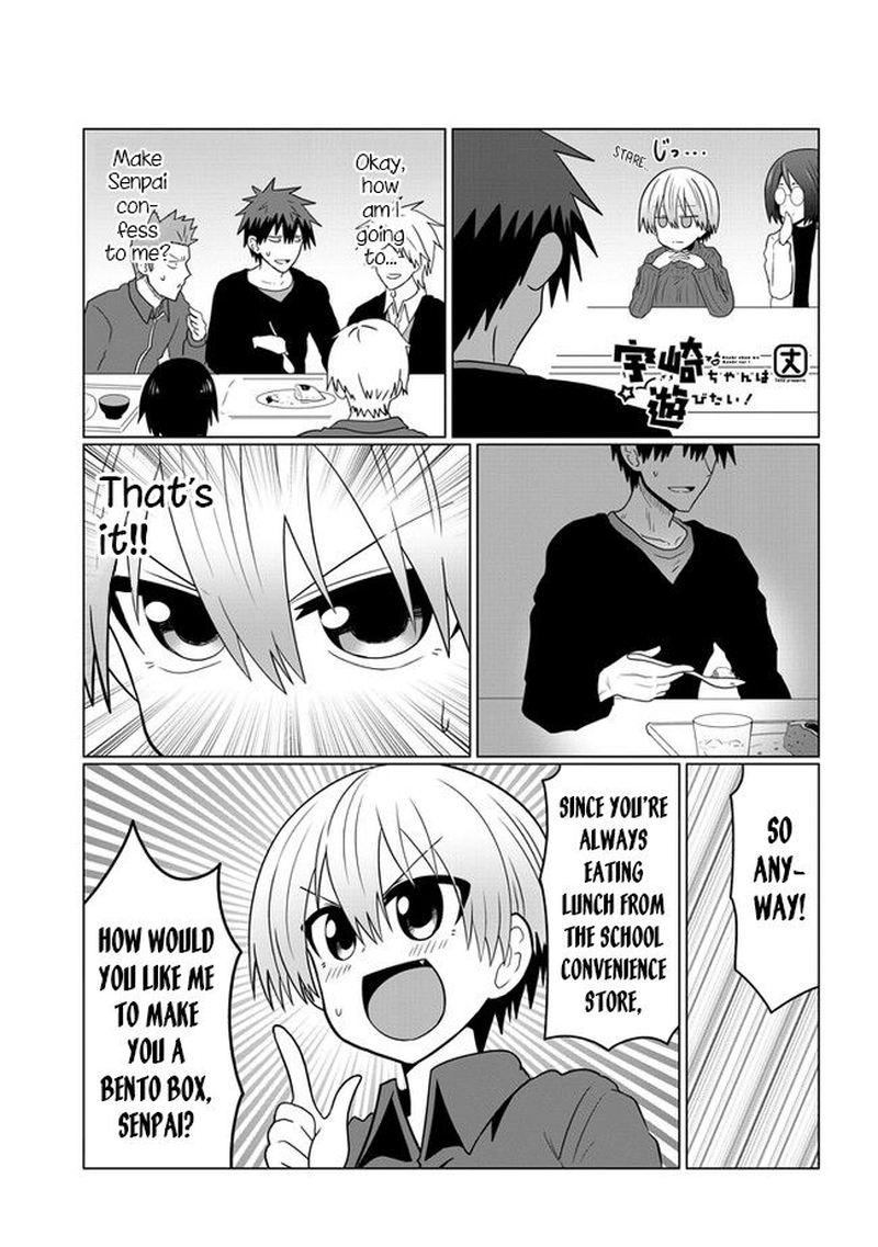 Uzaki Chan Wa Asobitai 53 1