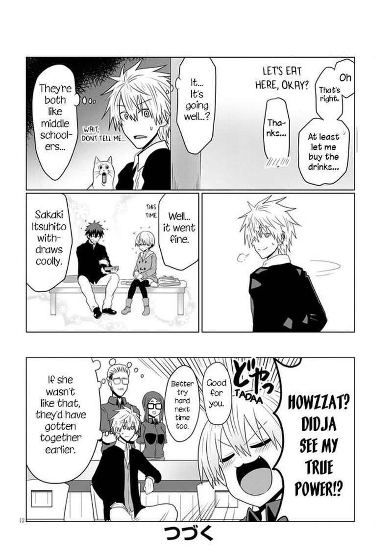Uzaki Chan Wa Asobitai 53 12