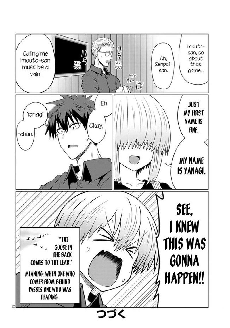 Uzaki Chan Wa Asobitai 54 12