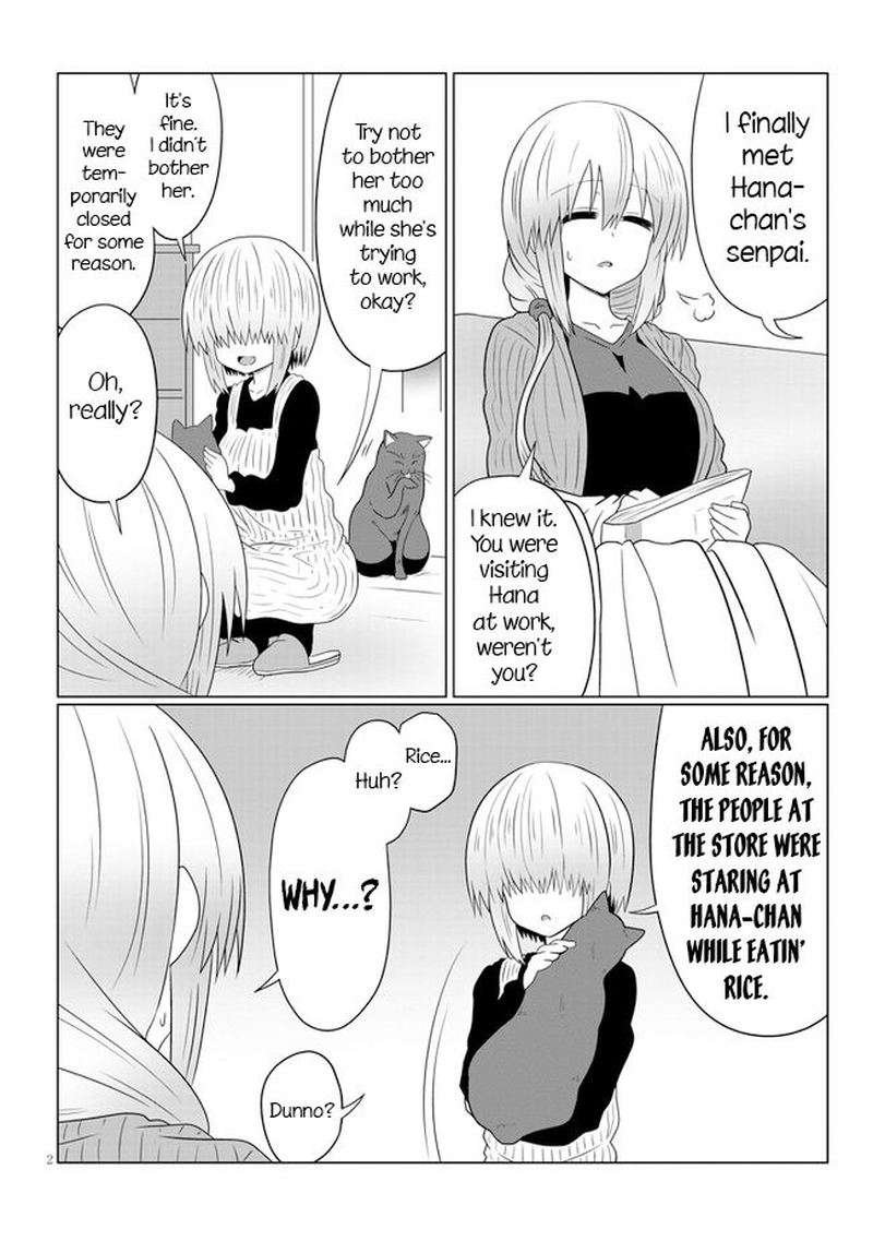 Uzaki Chan Wa Asobitai 56 2