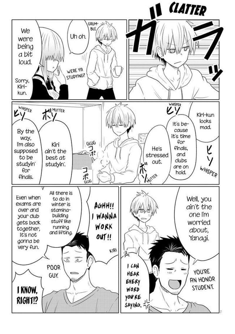 Uzaki Chan Wa Asobitai 56 7