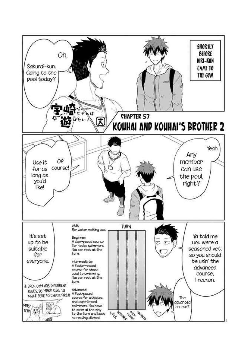 Uzaki Chan Wa Asobitai 57 1