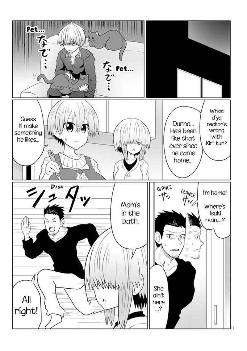 Uzaki Chan Wa Asobitai 57 11