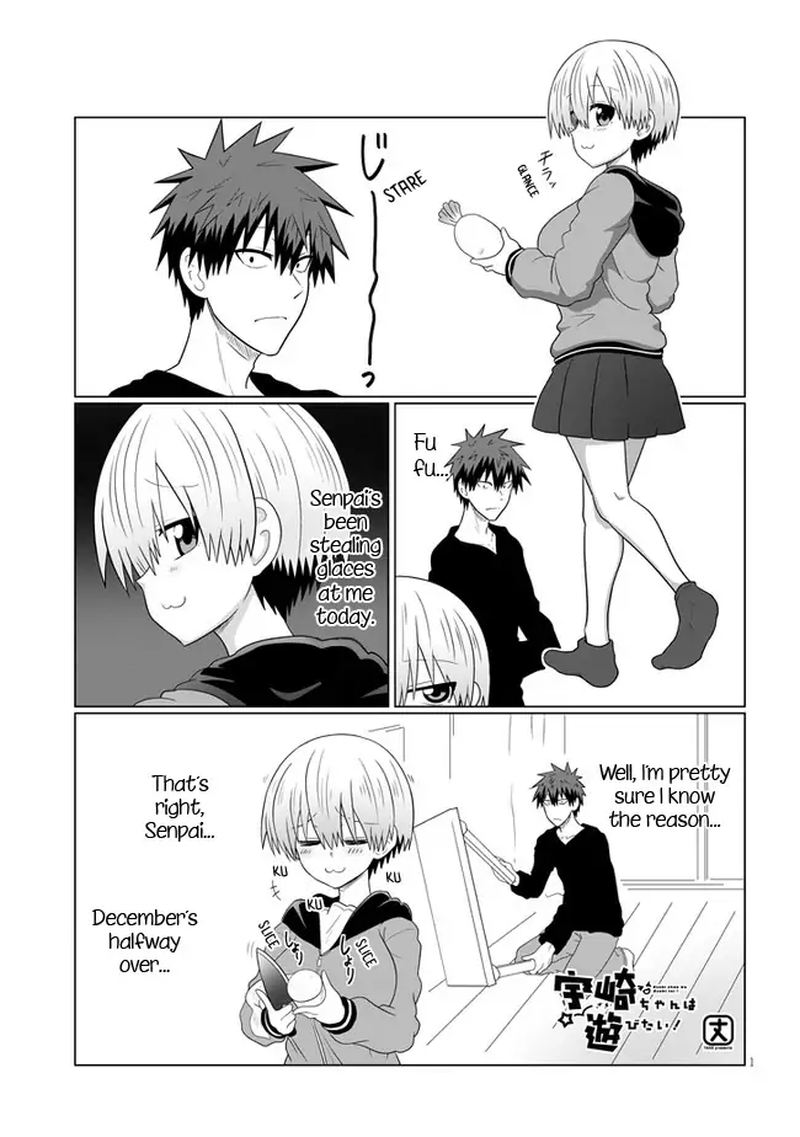 Uzaki Chan Wa Asobitai 58 1