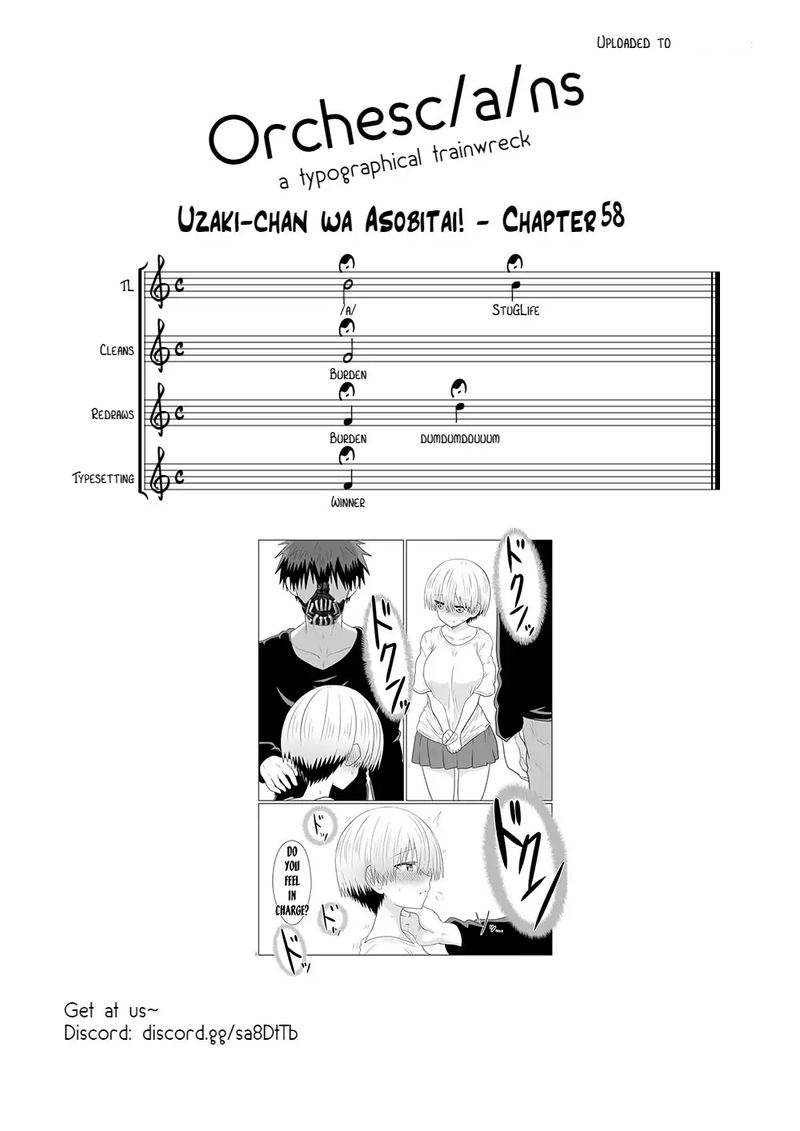 Uzaki Chan Wa Asobitai 58 13