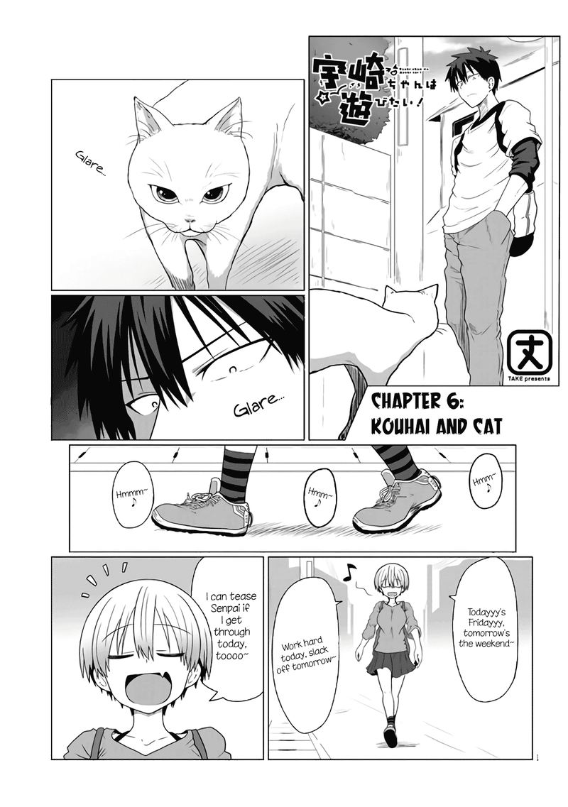 Uzaki Chan Wa Asobitai 6 1