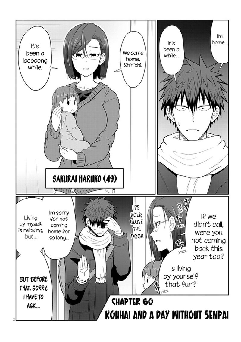 Uzaki Chan Wa Asobitai 60 2