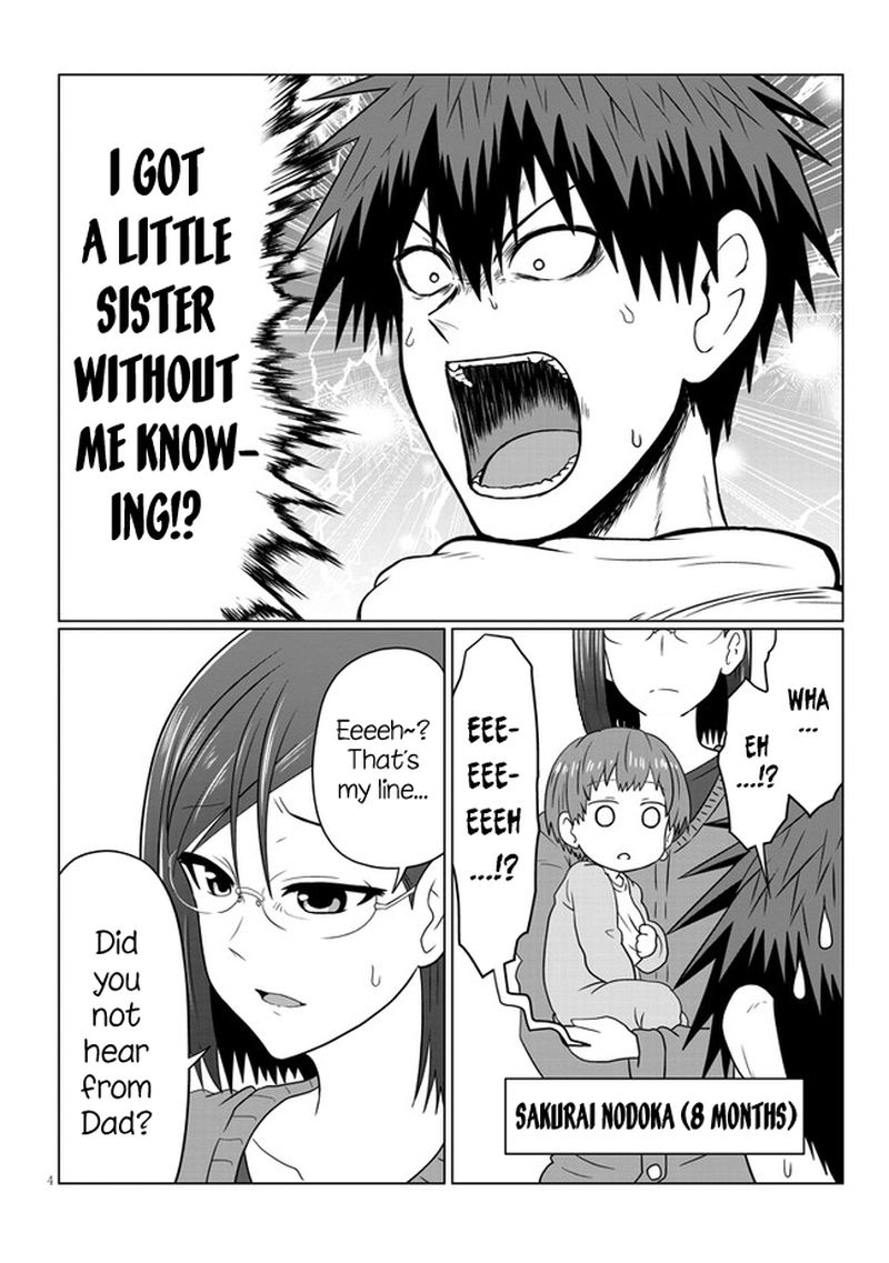 Uzaki Chan Wa Asobitai 60 4