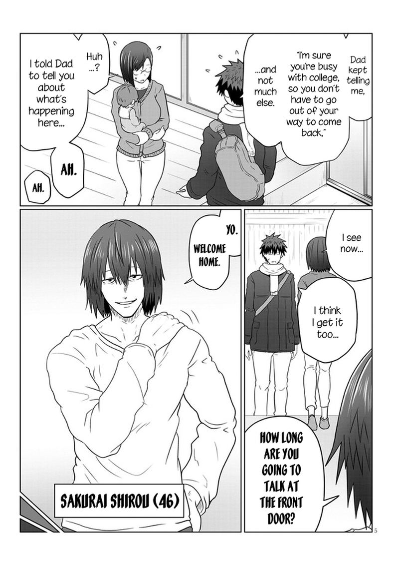 Uzaki Chan Wa Asobitai 60 5