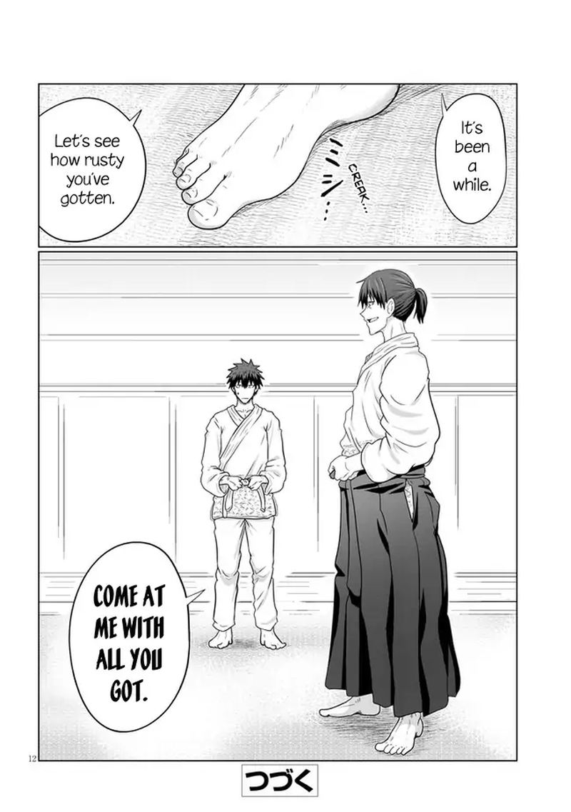 Uzaki Chan Wa Asobitai 61 12